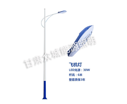 头屯河爆款市电路灯