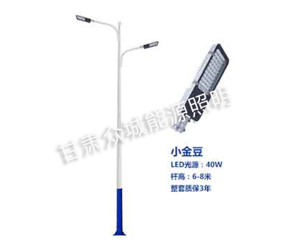 头屯河爆款市电路灯